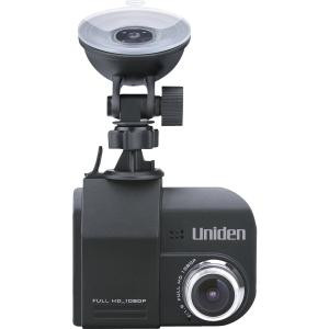 Uniden CAM945GT Digital Camcorder - 2.4" LCD - Full HD